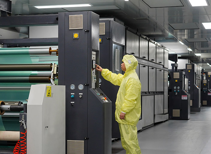 Xangai Astrace Nova Tecnologia de Materiais Co., Ltd.