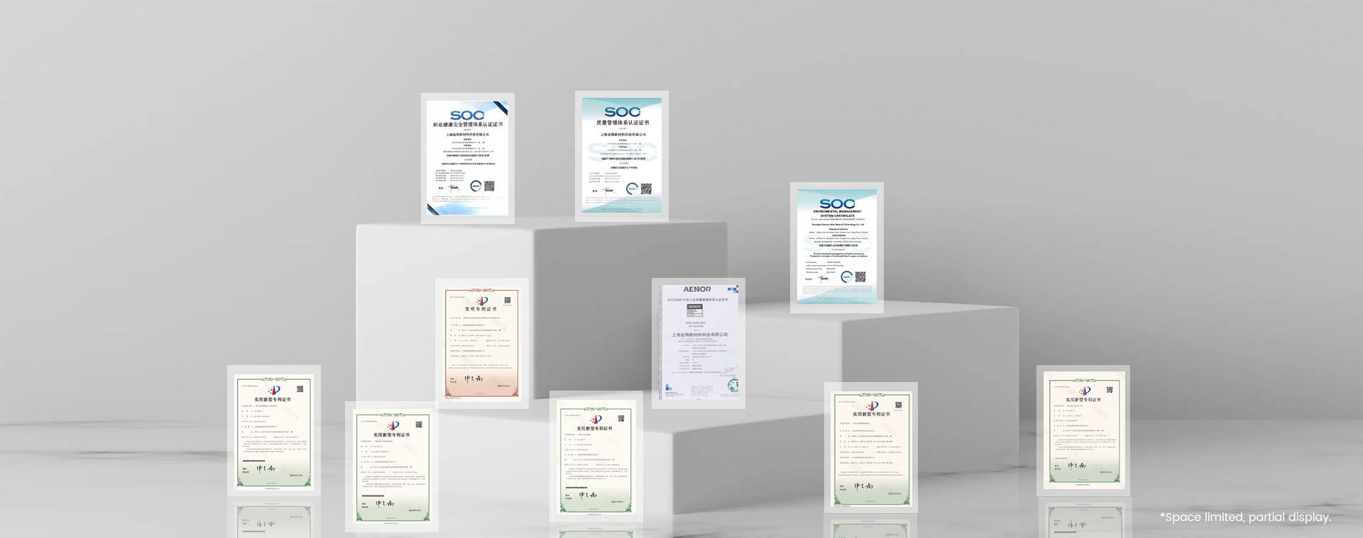 Xangai Astrace Nova Tecnologia de Materiais Co., Ltd.
