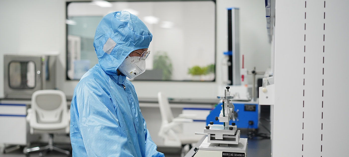 Xangai Astrace Nova Tecnologia de Materiais Co., Ltd.